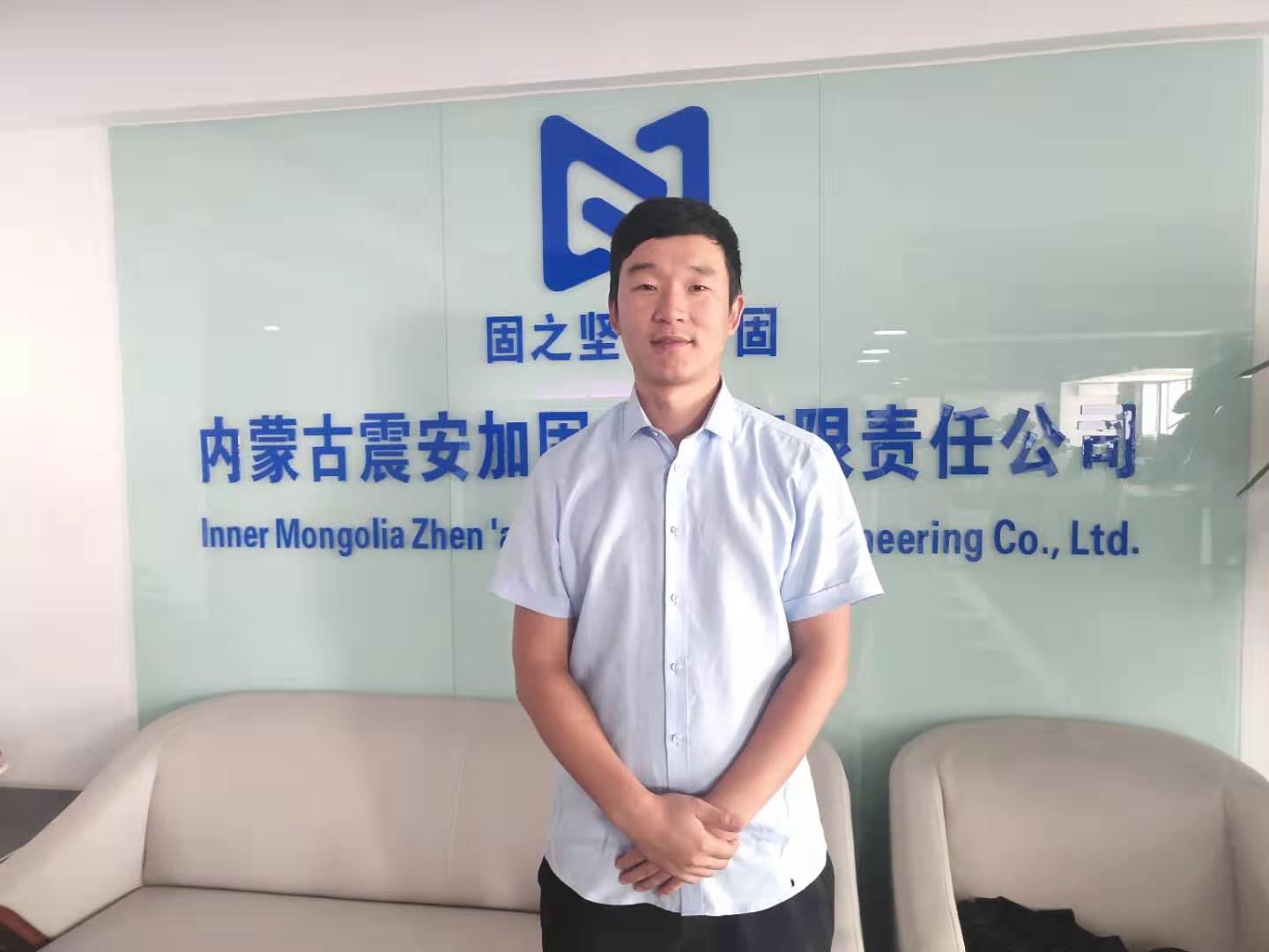 项目经理：王安乐